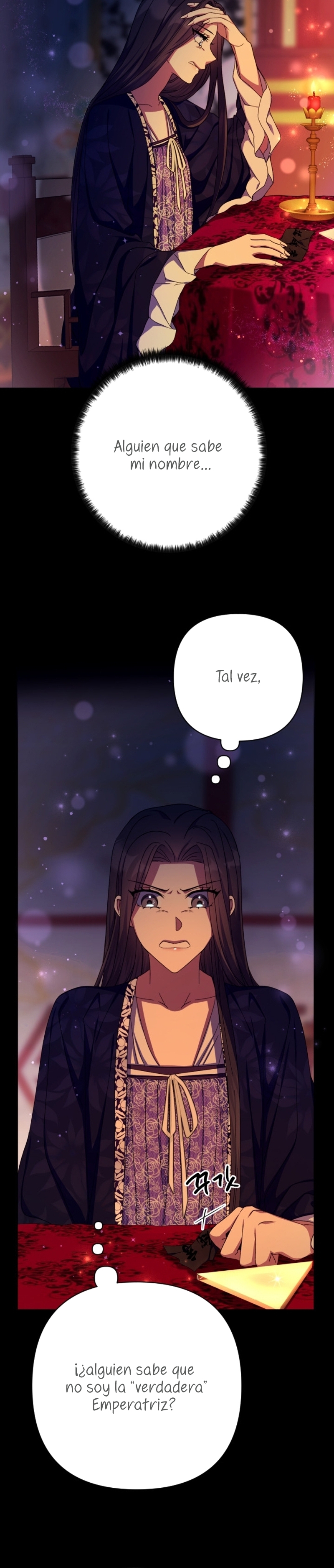 La emperatriz es una estudiante universitaria Capítulo 121 - Página 12