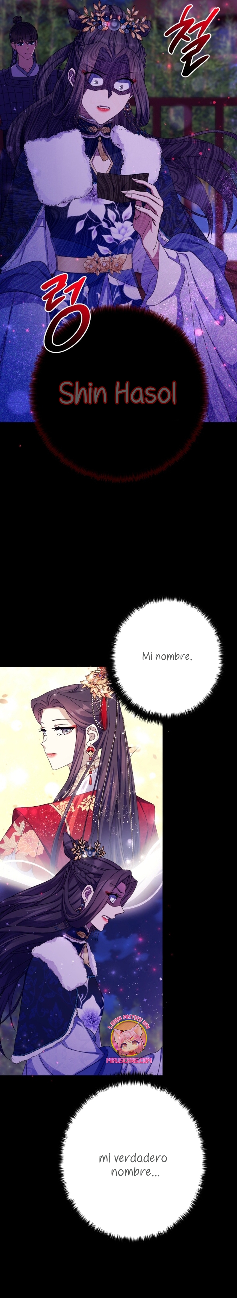 La emperatriz es una estudiante universitaria Capítulo 121 - Página 5