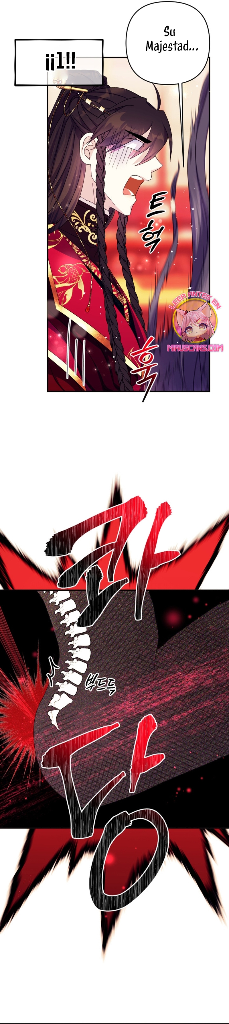 La emperatriz es una estudiante universitaria Capítulo 122 - Página 21