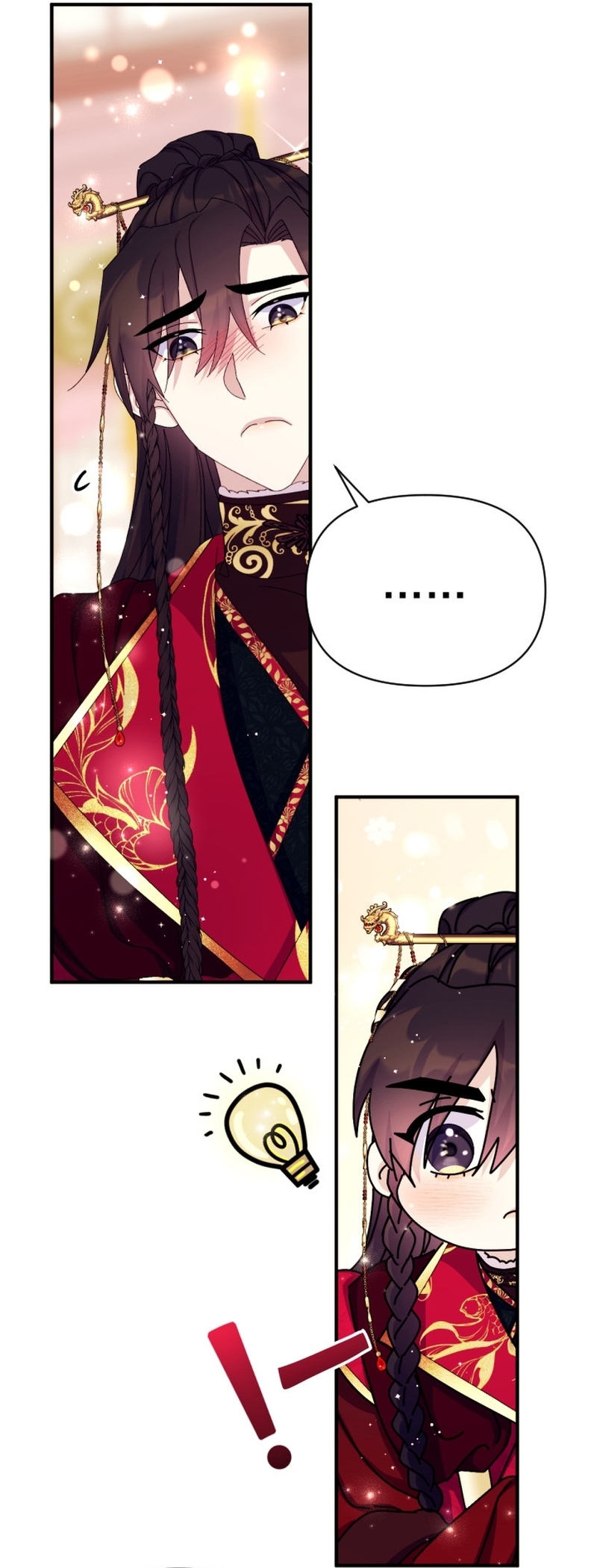 La emperatriz es una estudiante universitaria Capítulo 122 - Página 28