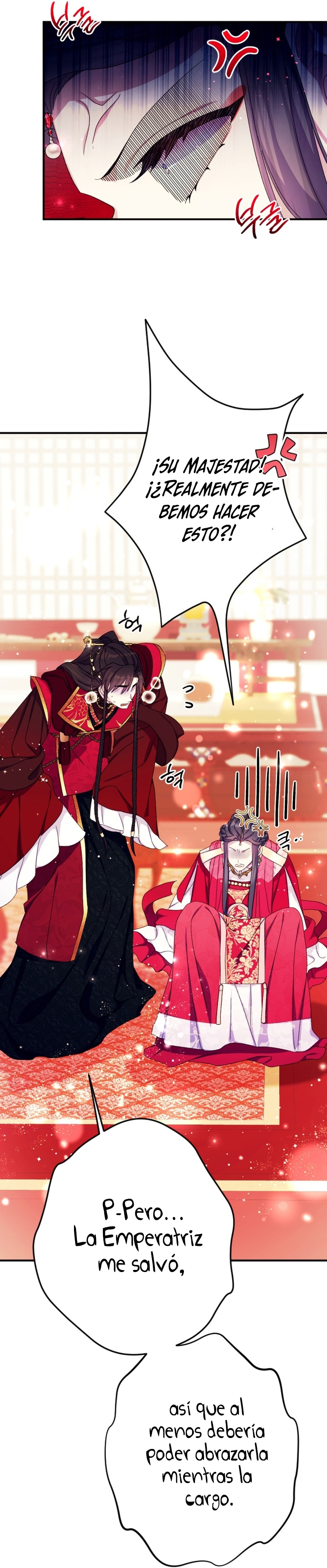 La emperatriz es una estudiante universitaria Capítulo 122 - Página 32