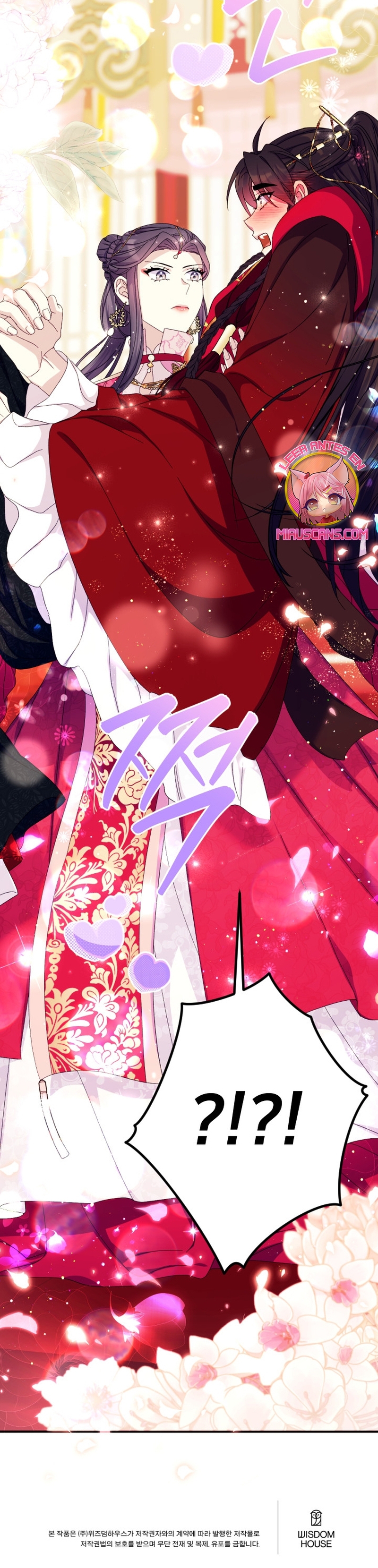 La emperatriz es una estudiante universitaria Capítulo 122 - Página 34