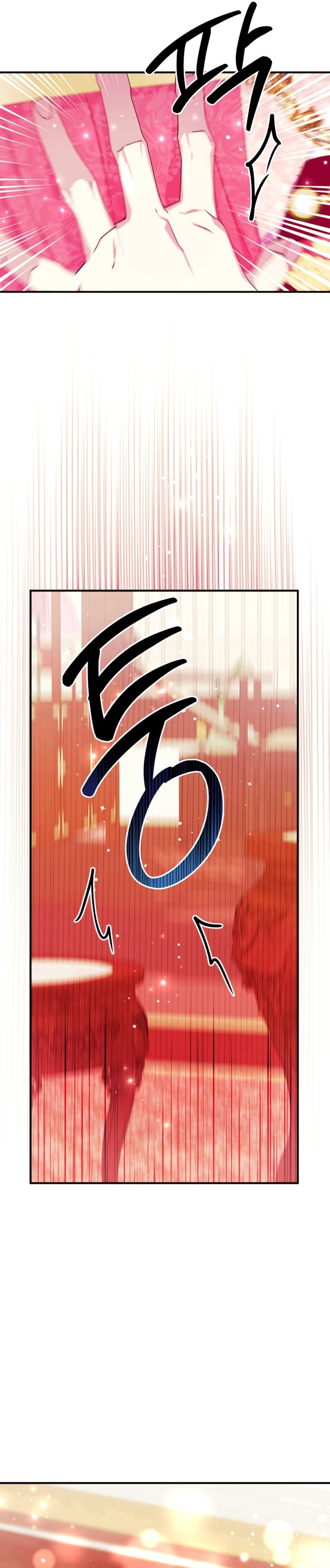 La emperatriz es una estudiante universitaria Capítulo 123 - Página 11