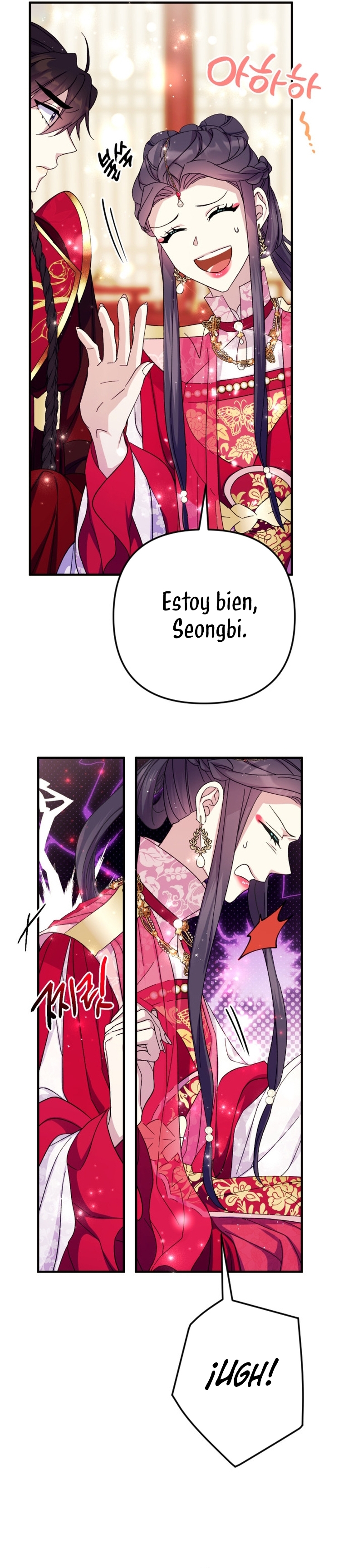 La emperatriz es una estudiante universitaria Capítulo 123 - Página 22