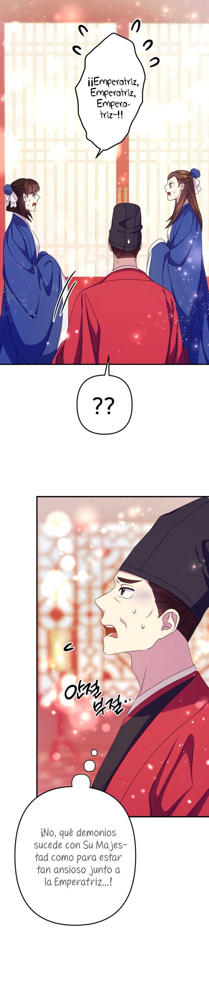 La emperatriz es una estudiante universitaria Capítulo 123 - Página 5