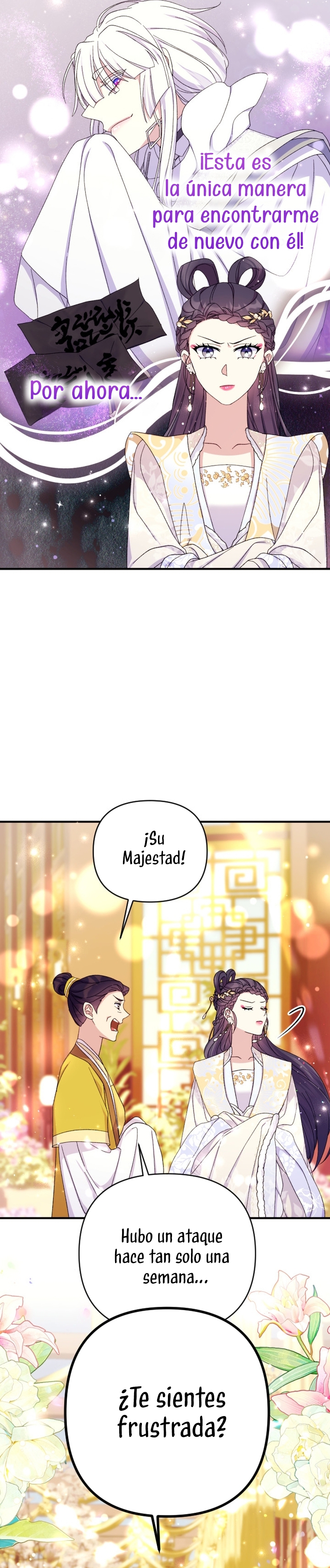 La emperatriz es una estudiante universitaria Capítulo 124 - Página 14