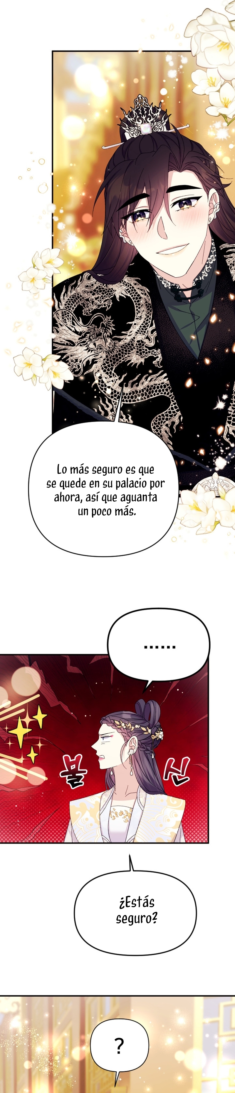 La emperatriz es una estudiante universitaria Capítulo 124 - Página 17