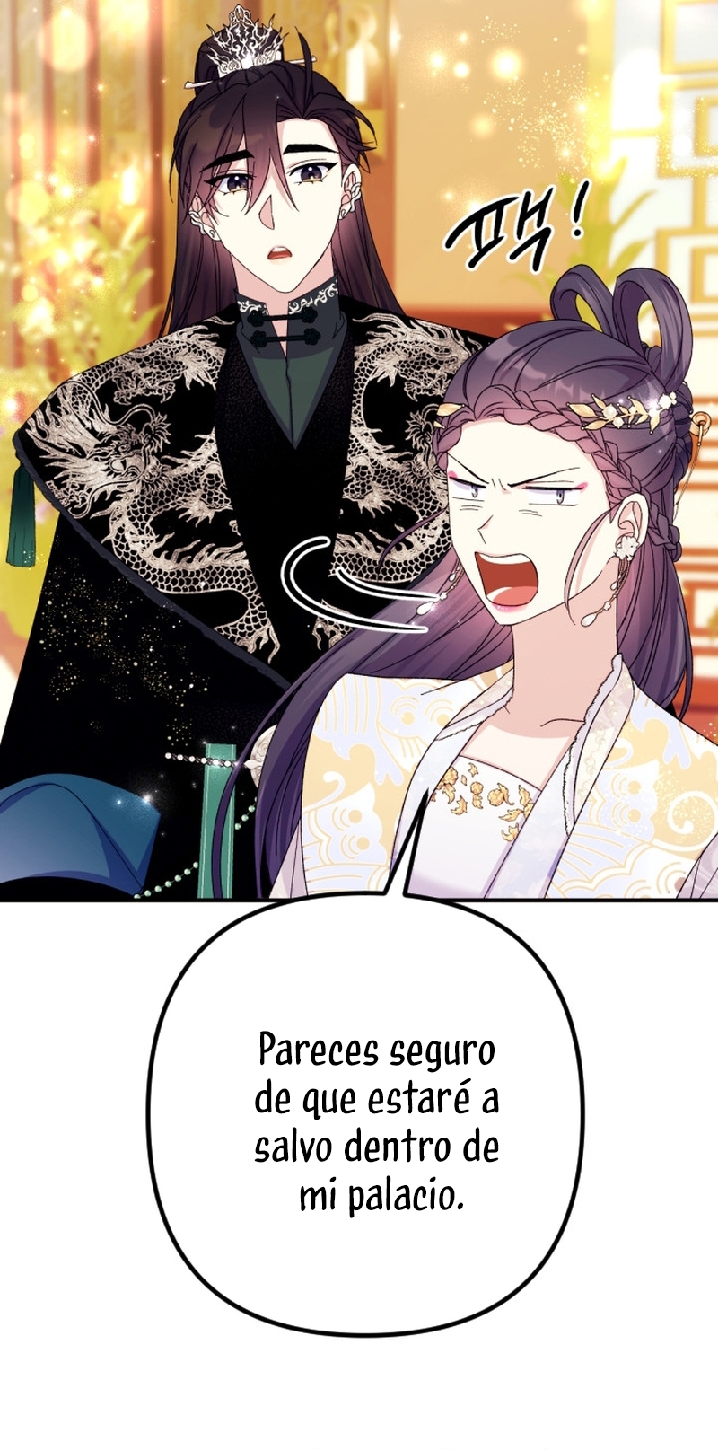 La emperatriz es una estudiante universitaria Capítulo 124 - Página 18