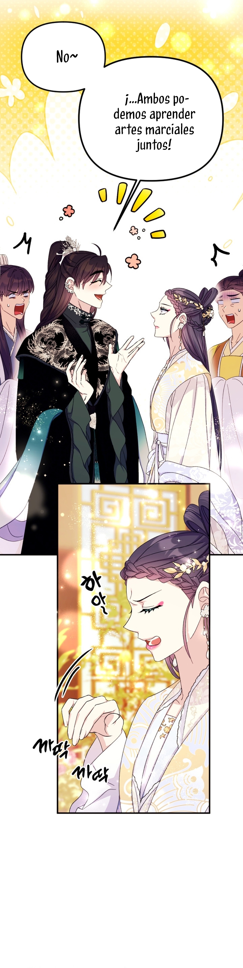 La emperatriz es una estudiante universitaria Capítulo 124 - Página 20