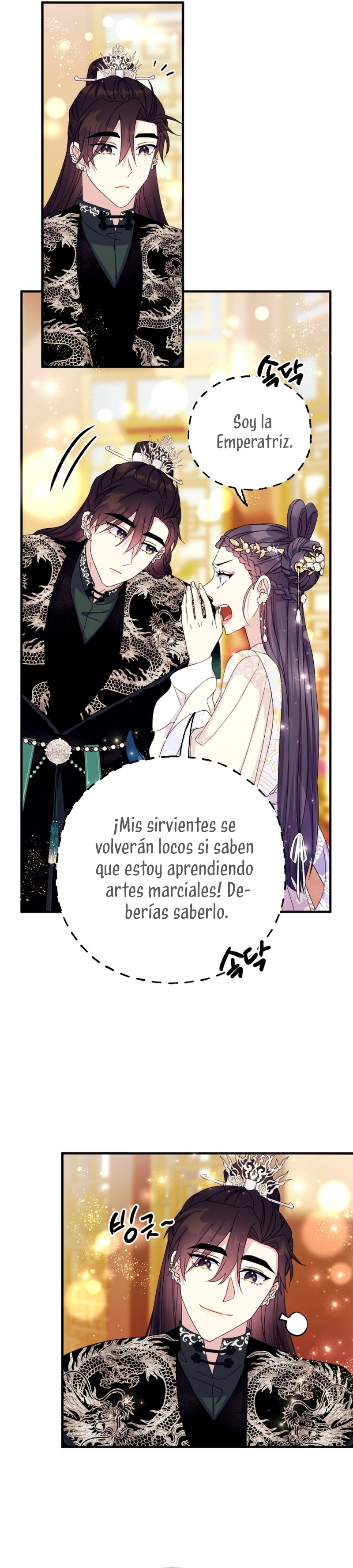 La emperatriz es una estudiante universitaria Capítulo 124 - Página 21