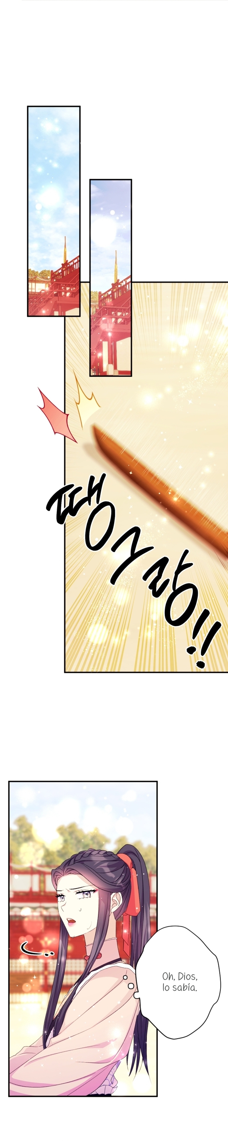 La emperatriz es una estudiante universitaria Capítulo 125 - Página 14