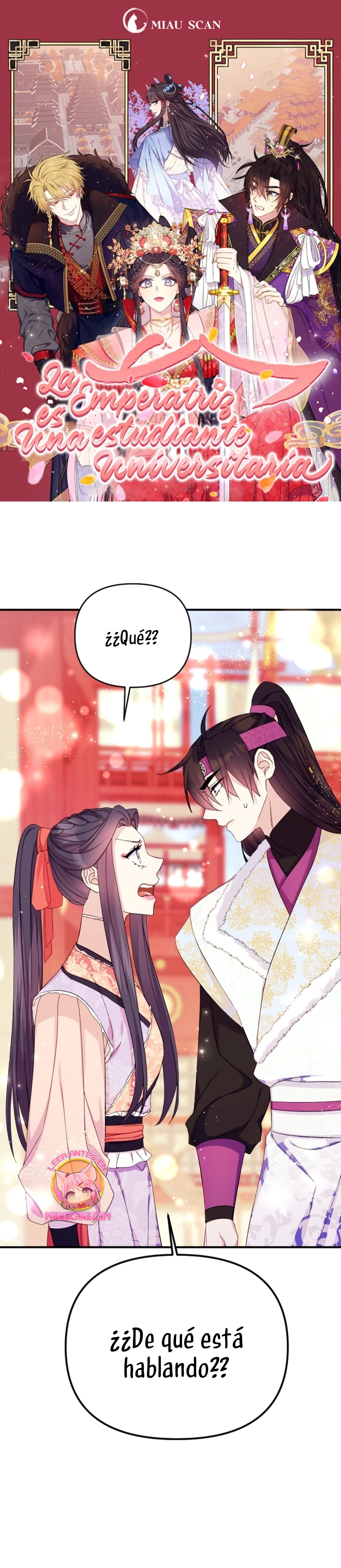 La emperatriz es una estudiante universitaria Capítulo 125 - Página 2