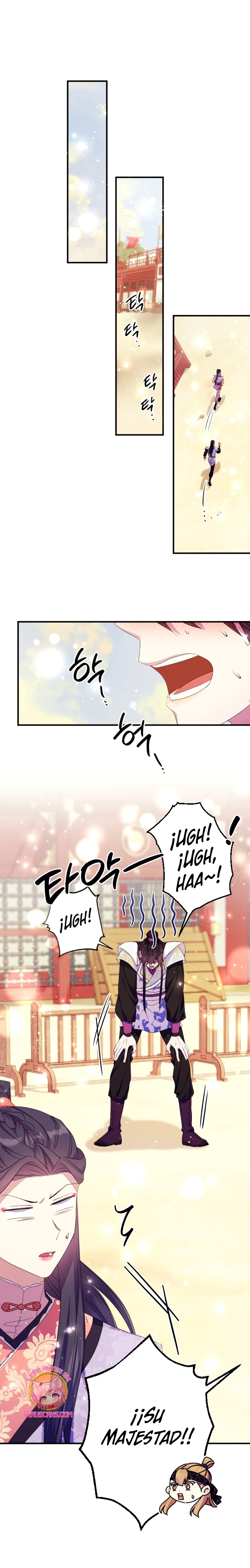 La emperatriz es una estudiante universitaria Capítulo 125 - Página 22