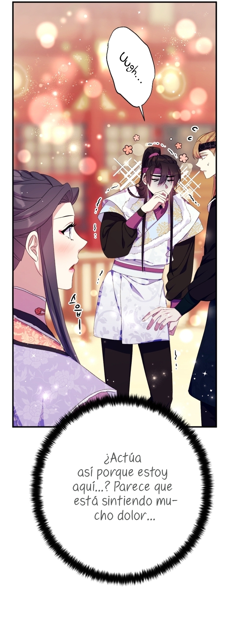 La emperatriz es una estudiante universitaria Capítulo 125 - Página 24