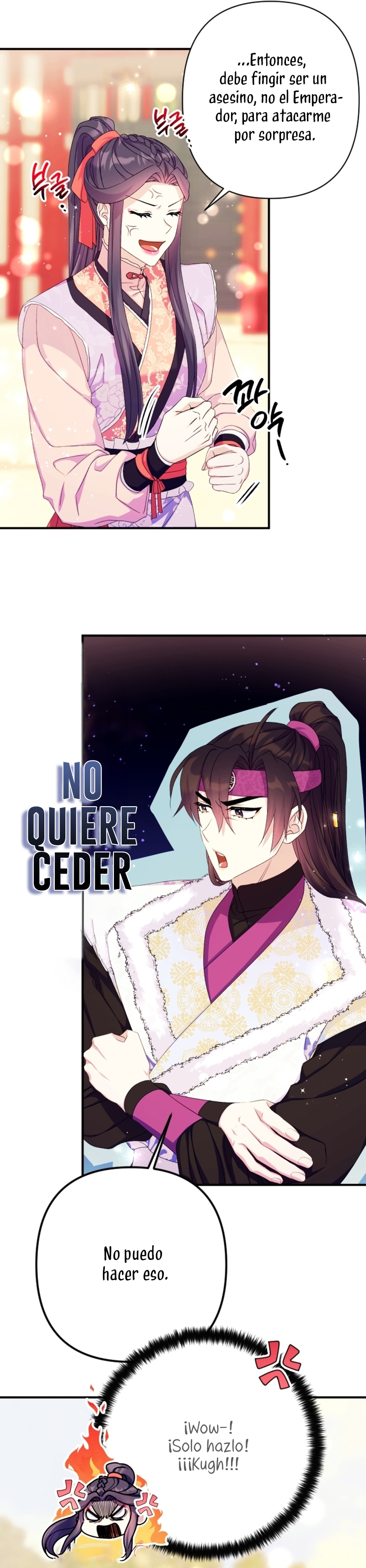 La emperatriz es una estudiante universitaria Capítulo 126 - Página 13