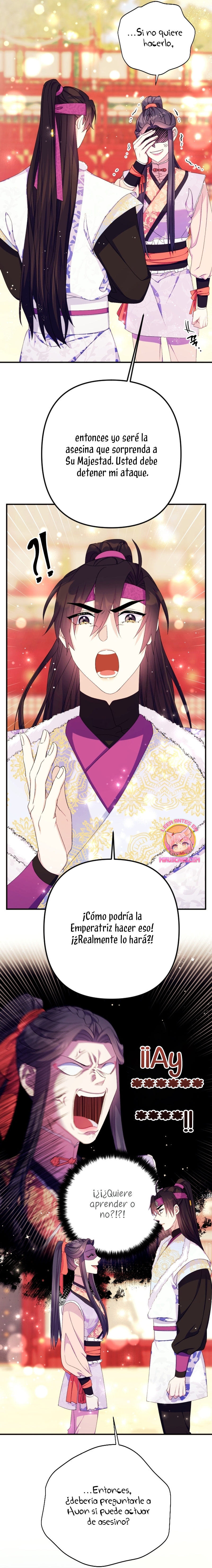 La emperatriz es una estudiante universitaria Capítulo 126 - Página 14
