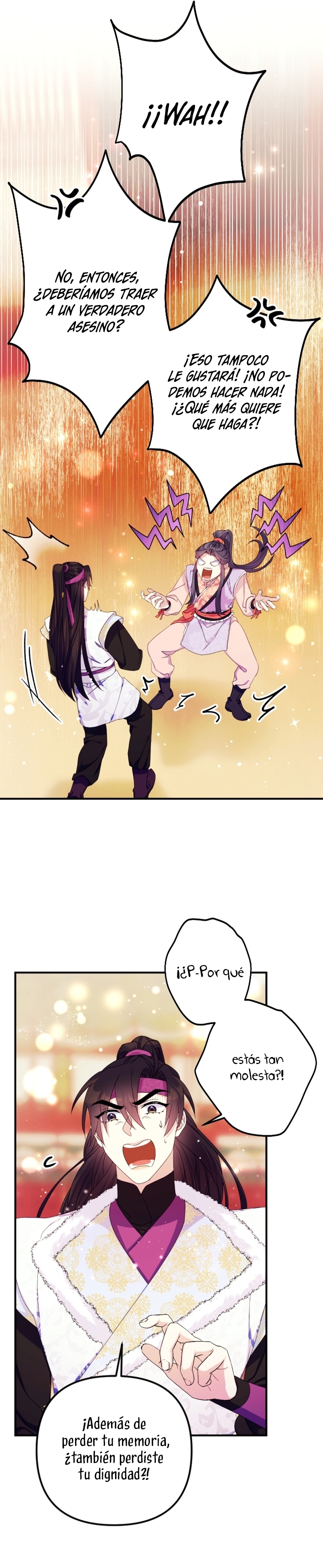 La emperatriz es una estudiante universitaria Capítulo 126 - Página 16