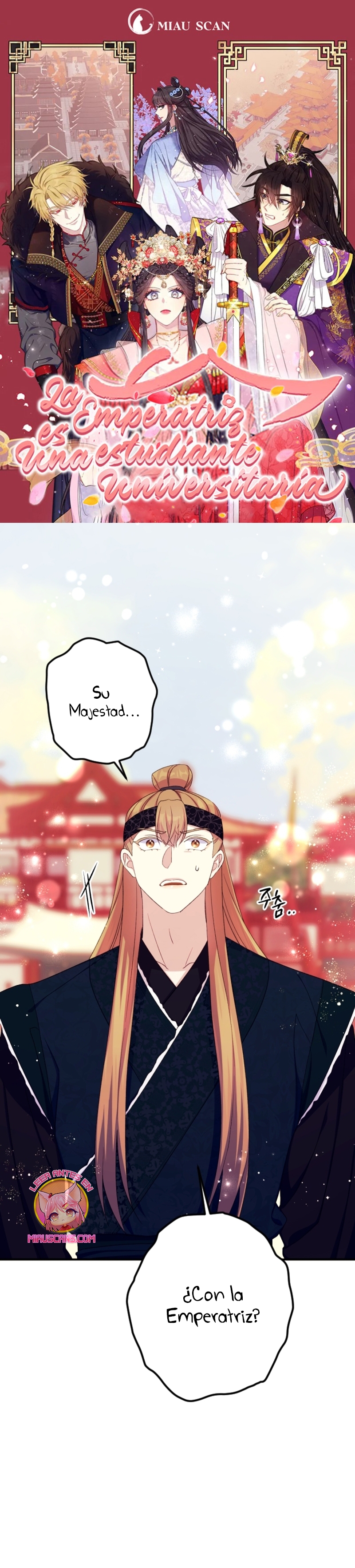 La emperatriz es una estudiante universitaria Capítulo 126 - Página 2