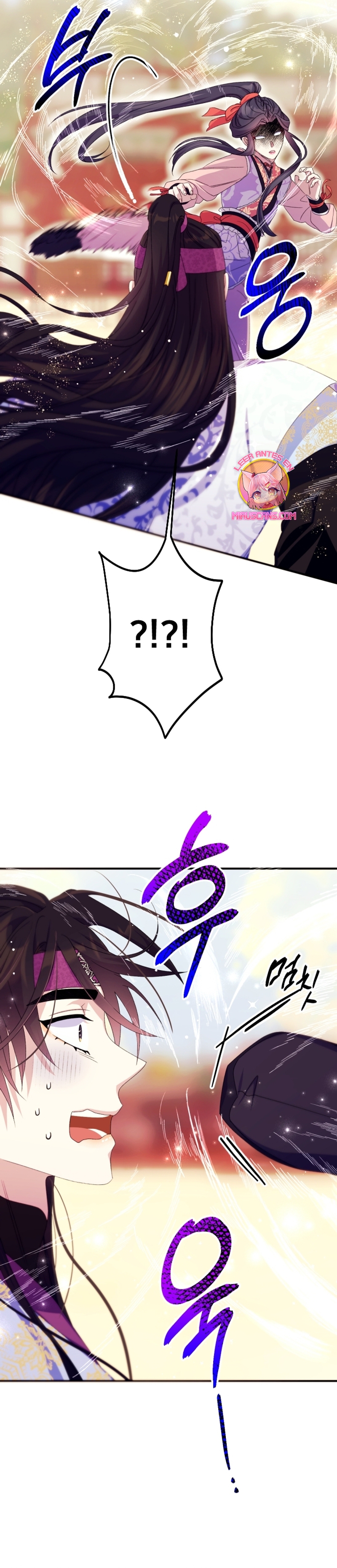 La emperatriz es una estudiante universitaria Capítulo 126 - Página 20