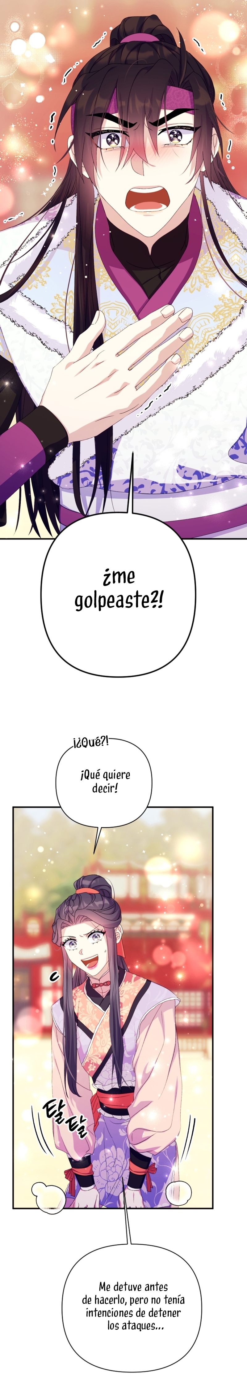 La emperatriz es una estudiante universitaria Capítulo 126 - Página 23