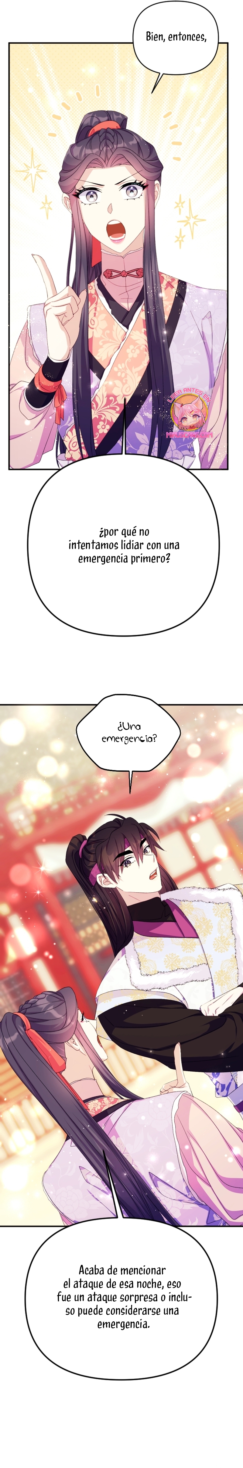 La emperatriz es una estudiante universitaria Capítulo 126 - Página 8