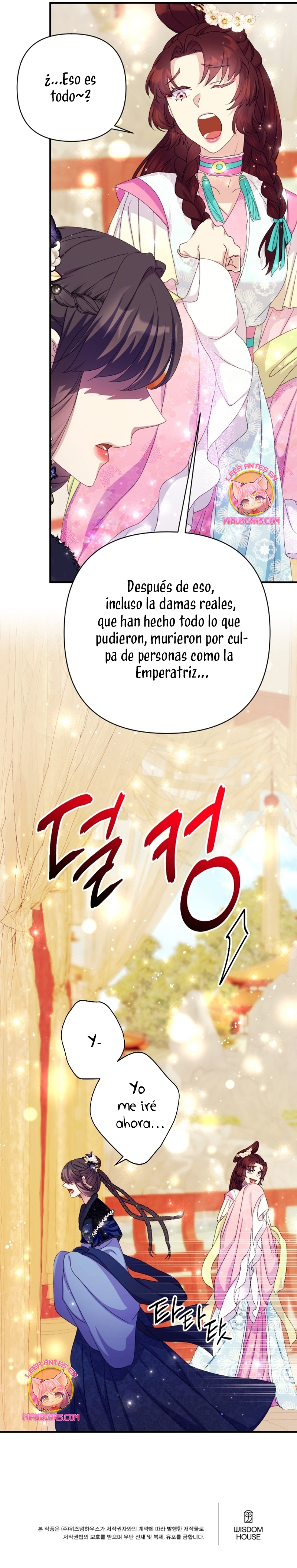 La emperatriz es una estudiante universitaria Capítulo 127 - Página 24