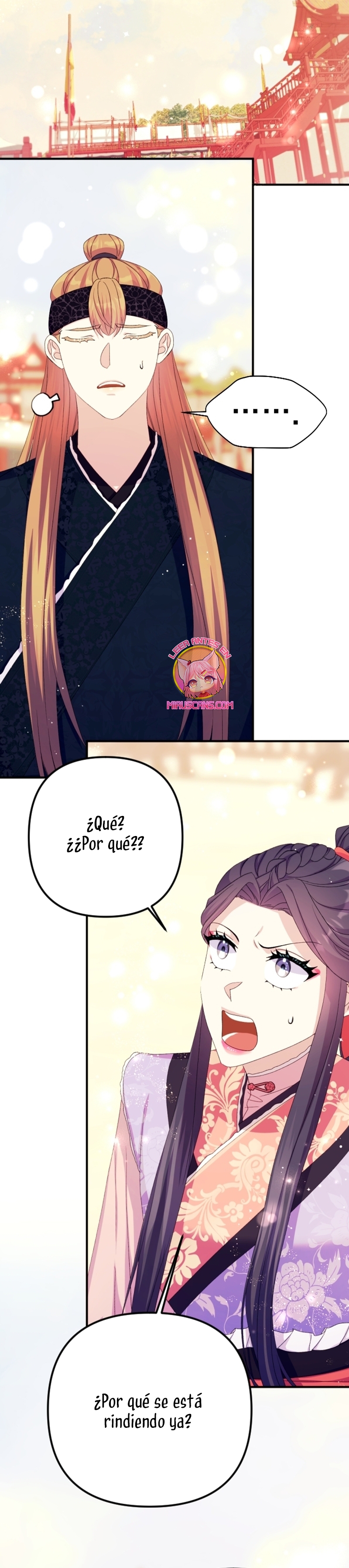 La emperatriz es una estudiante universitaria Capítulo 127 - Página 3