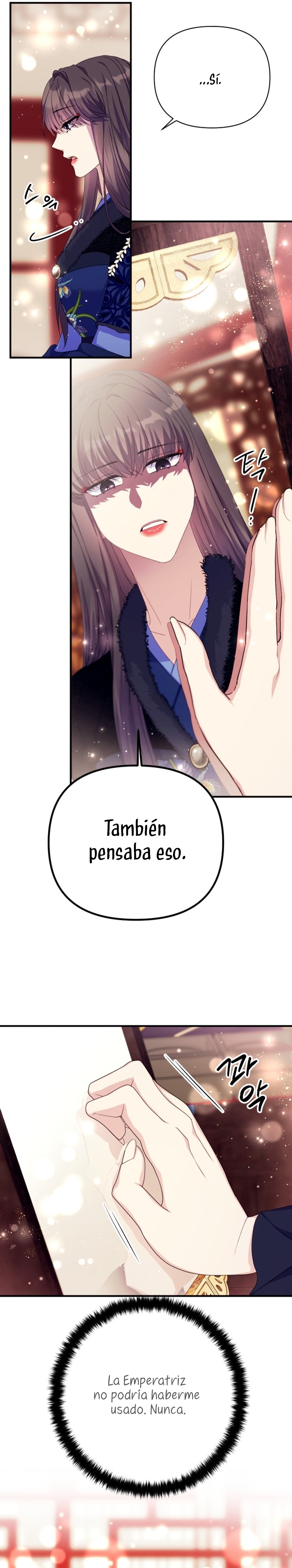 La emperatriz es una estudiante universitaria Capítulo 128 - Página 11