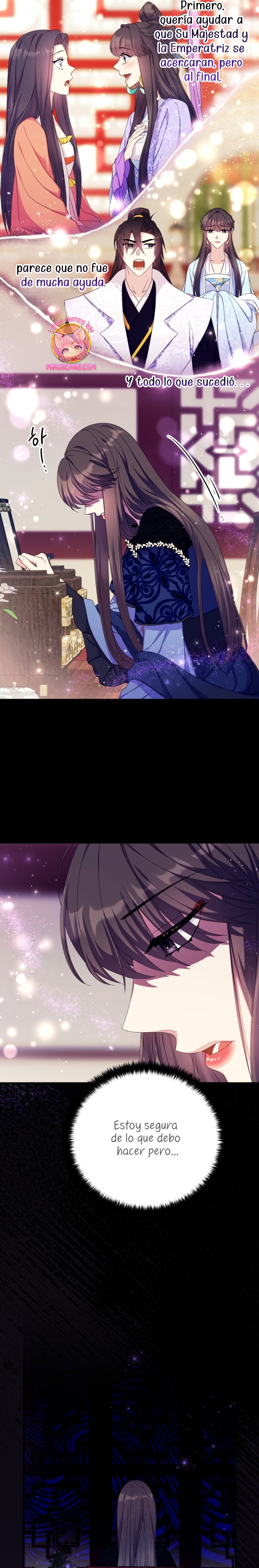La emperatriz es una estudiante universitaria Capítulo 128 - Página 12