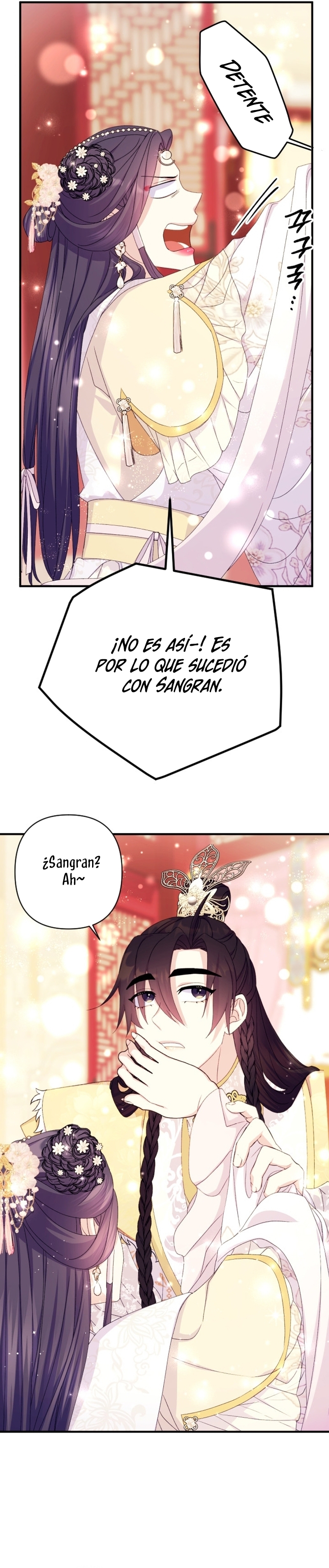 La emperatriz es una estudiante universitaria Capítulo 128 - Página 16