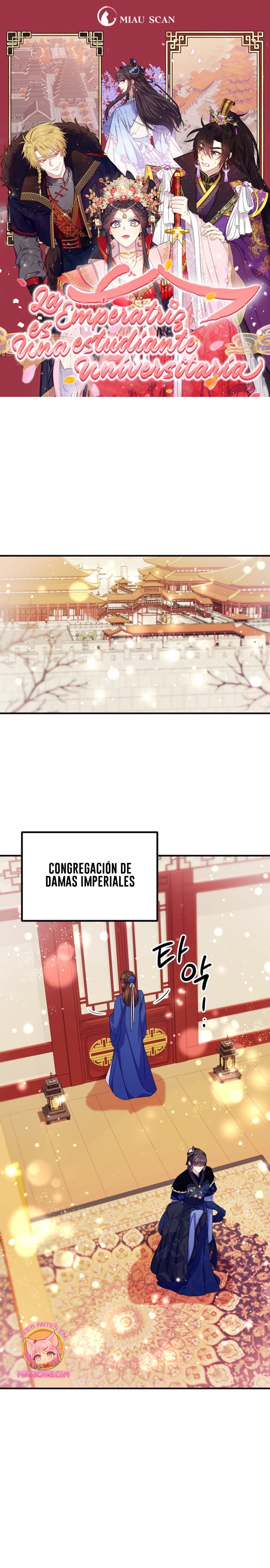 La emperatriz es una estudiante universitaria Capítulo 128 - Página 2