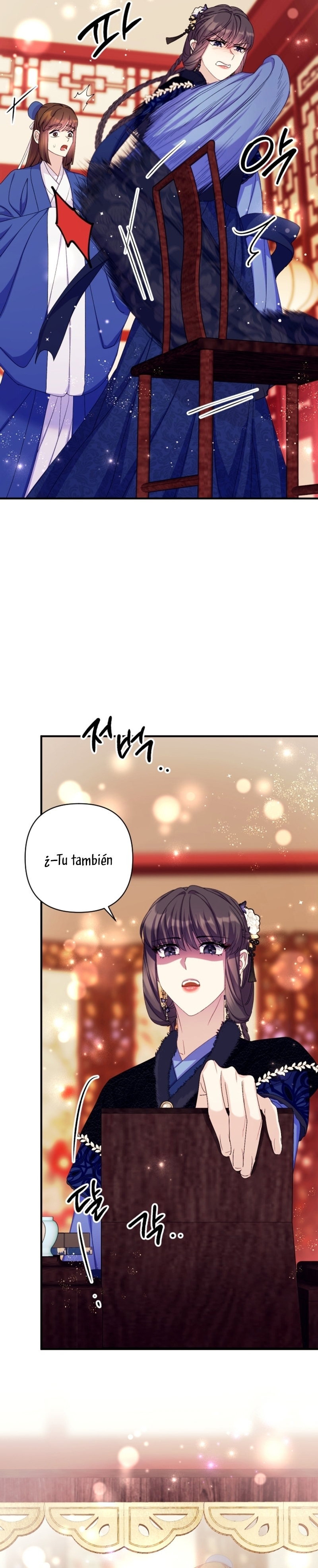 La emperatriz es una estudiante universitaria Capítulo 128 - Página 4