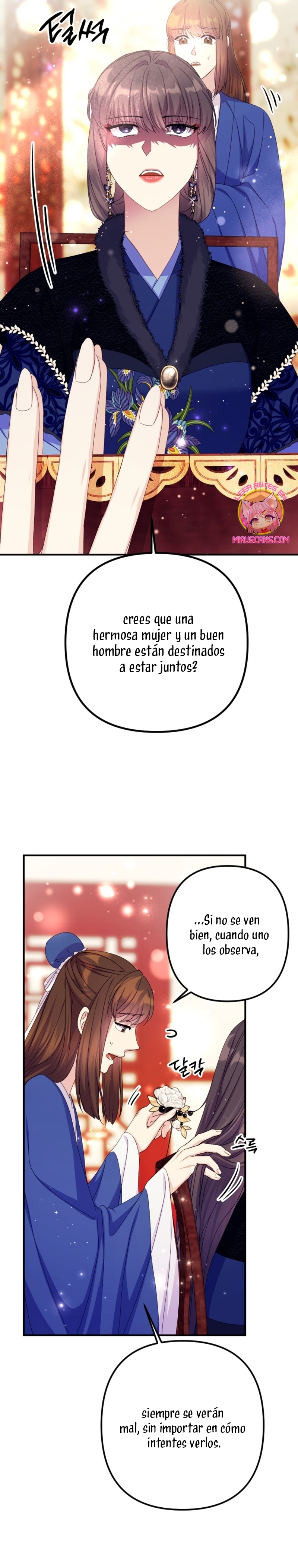 La emperatriz es una estudiante universitaria Capítulo 128 - Página 5