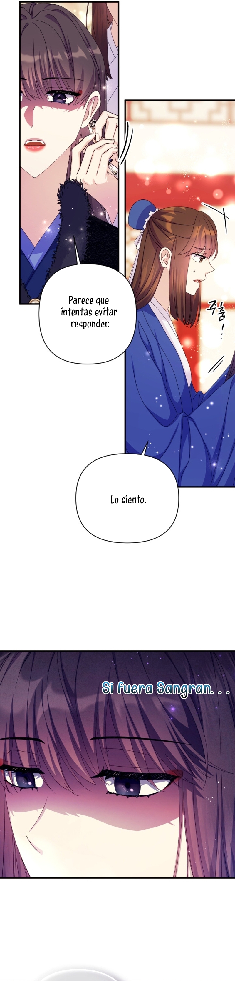 La emperatriz es una estudiante universitaria Capítulo 128 - Página 6