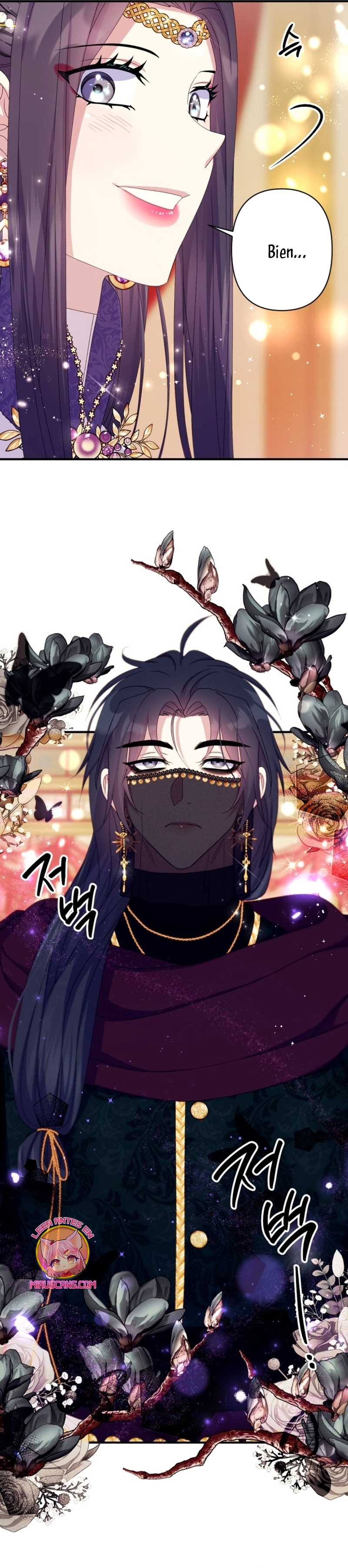 La emperatriz es una estudiante universitaria Capítulo 129 - Página 19