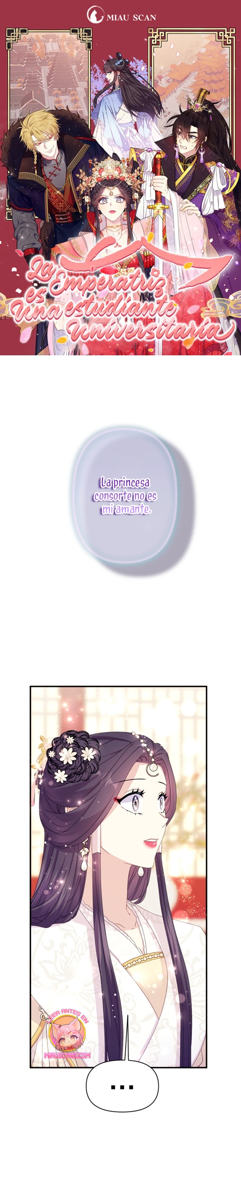 La emperatriz es una estudiante universitaria Capítulo 129 - Página 2