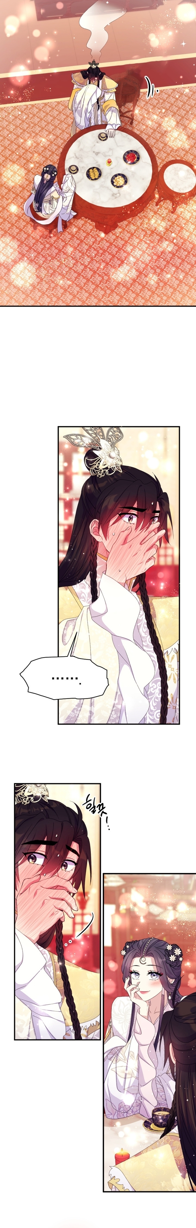 La emperatriz es una estudiante universitaria Capítulo 129 - Página 9