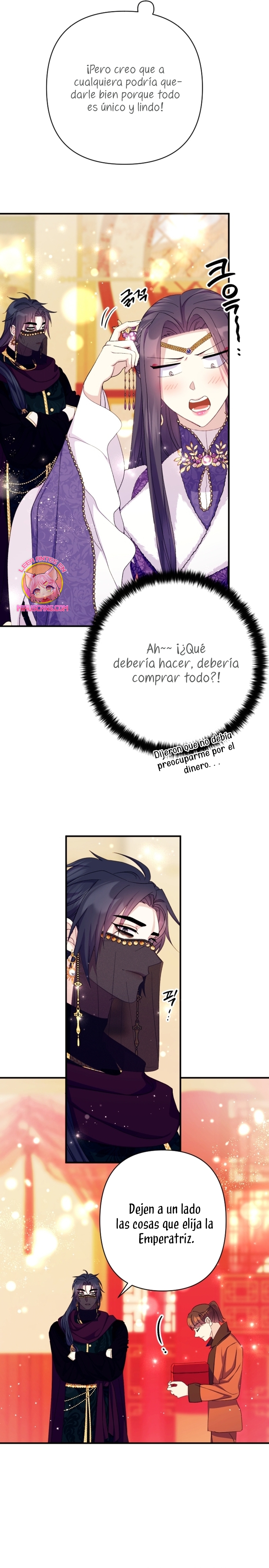 La emperatriz es una estudiante universitaria Capítulo 130 - Página 17