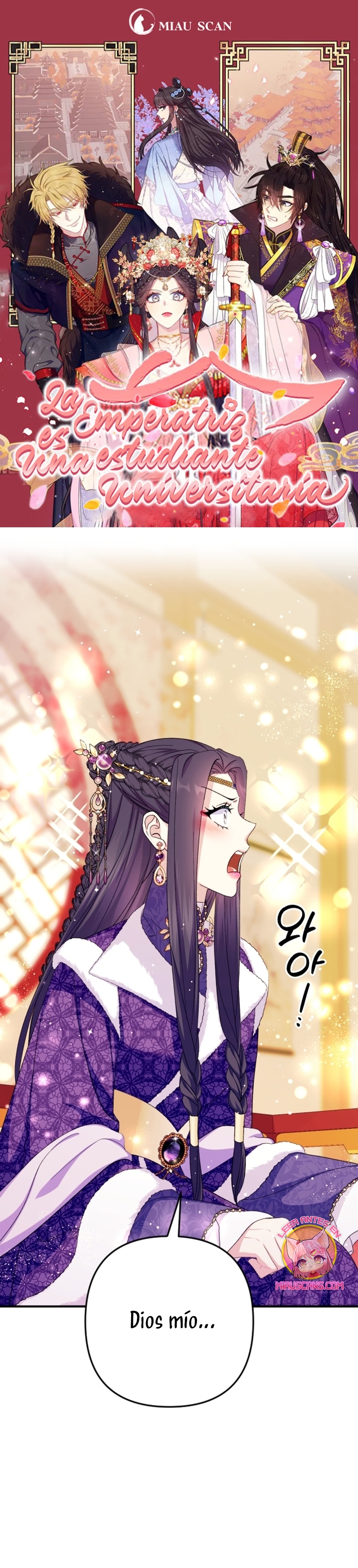 La emperatriz es una estudiante universitaria Capítulo 130 - Página 2