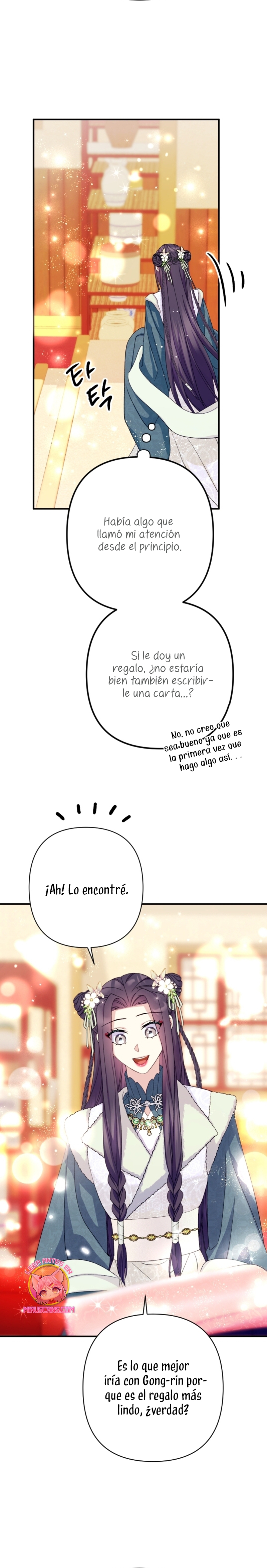 La emperatriz es una estudiante universitaria Capítulo 130 - Página 22