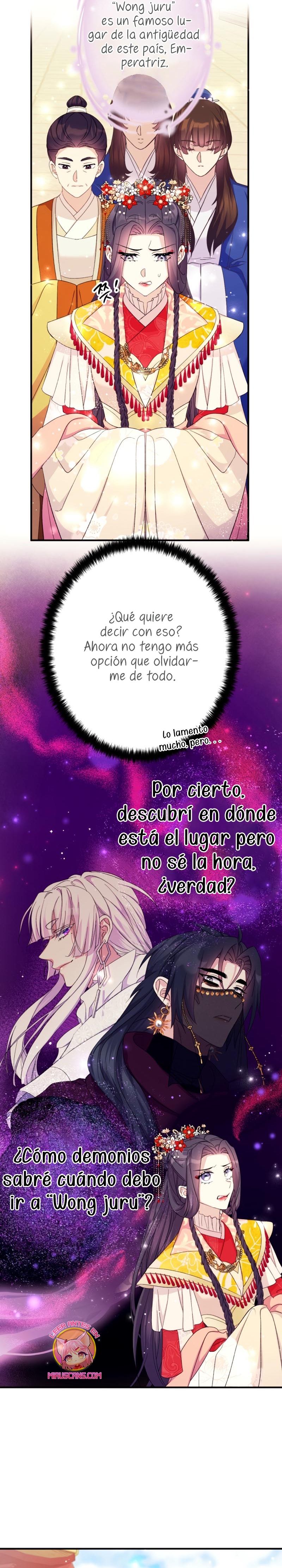 La emperatriz es una estudiante universitaria Capítulo 131 - Página 13