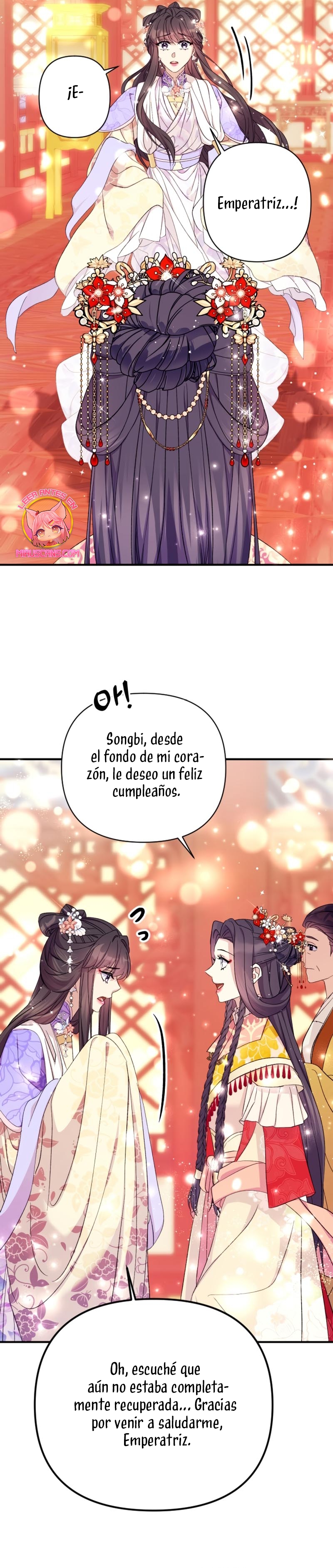 La emperatriz es una estudiante universitaria Capítulo 131 - Página 18