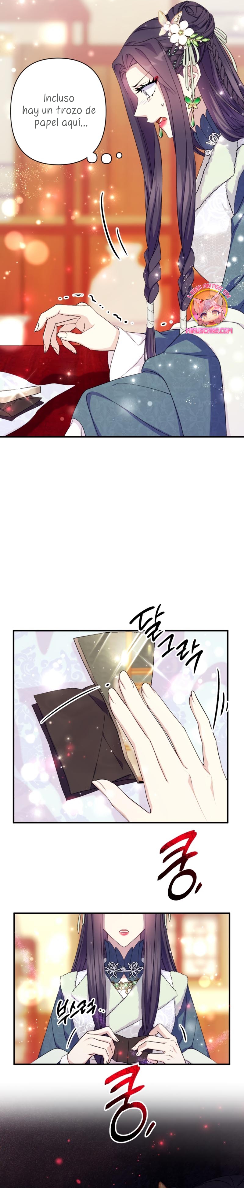 La emperatriz es una estudiante universitaria Capítulo 131 - Página 5