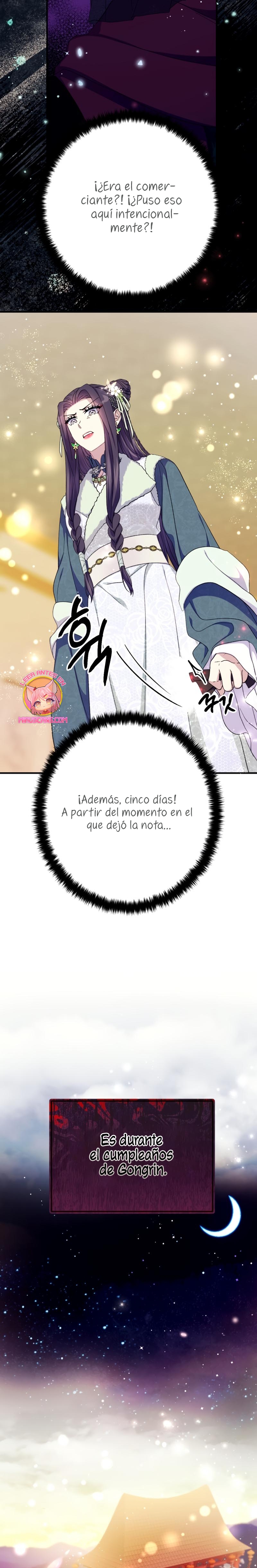 La emperatriz es una estudiante universitaria Capítulo 131 - Página 7