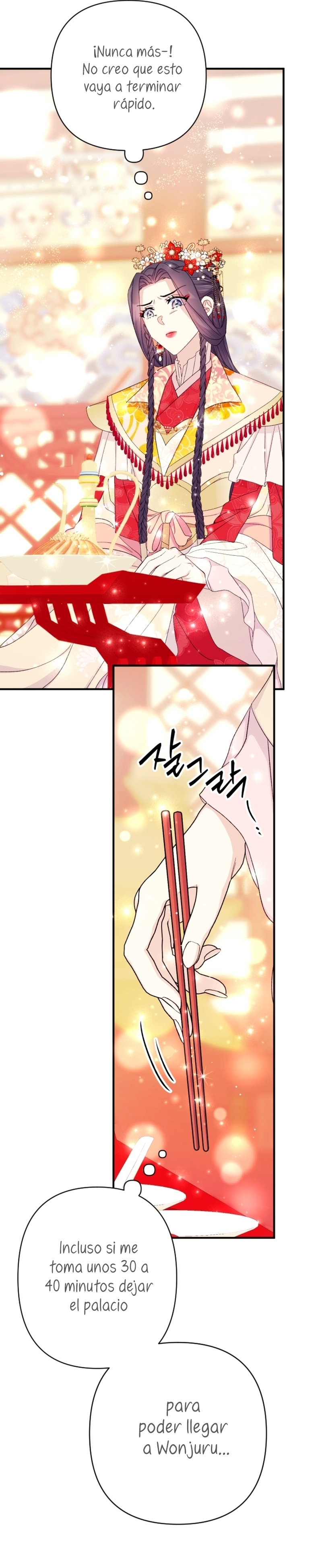 La emperatriz es una estudiante universitaria Capítulo 132 - Página 11