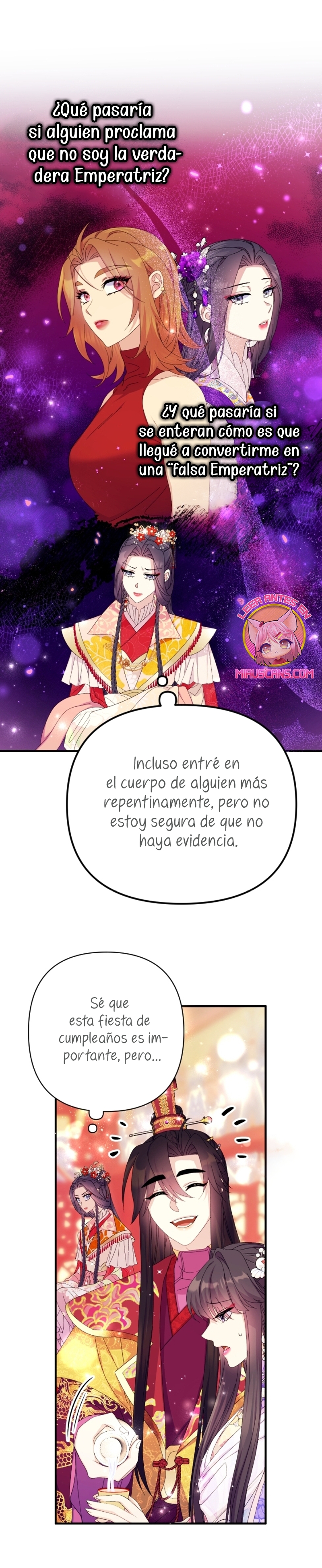 La emperatriz es una estudiante universitaria Capítulo 132 - Página 13