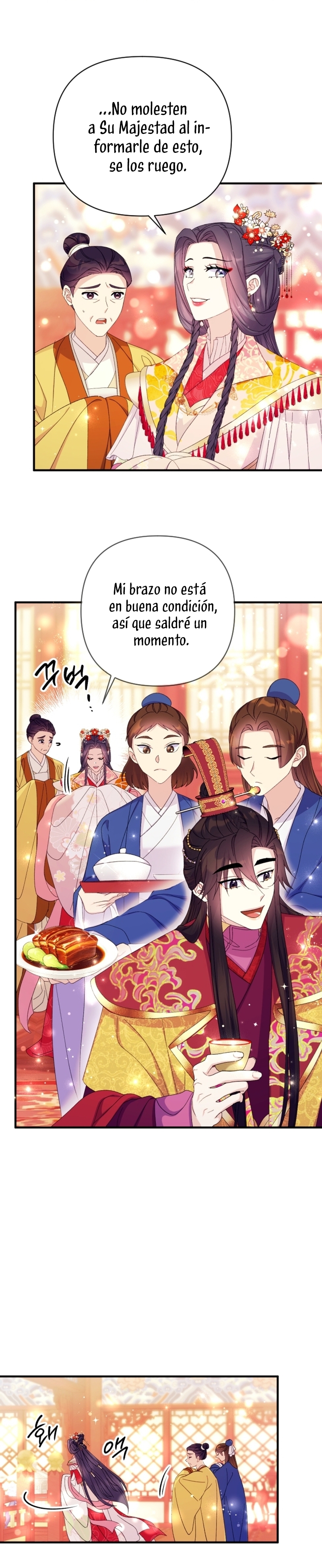 La emperatriz es una estudiante universitaria Capítulo 132 - Página 17