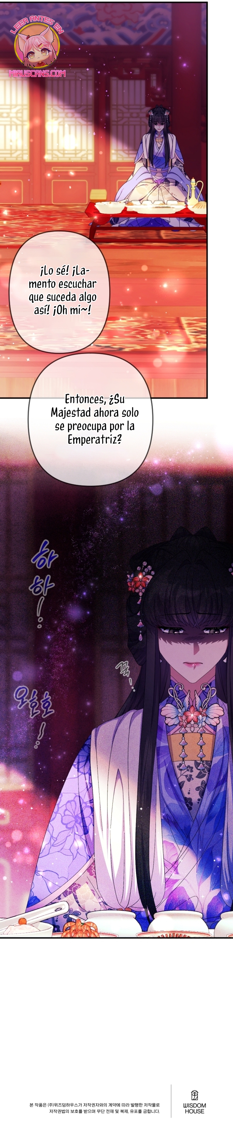La emperatriz es una estudiante universitaria Capítulo 132 - Página 33