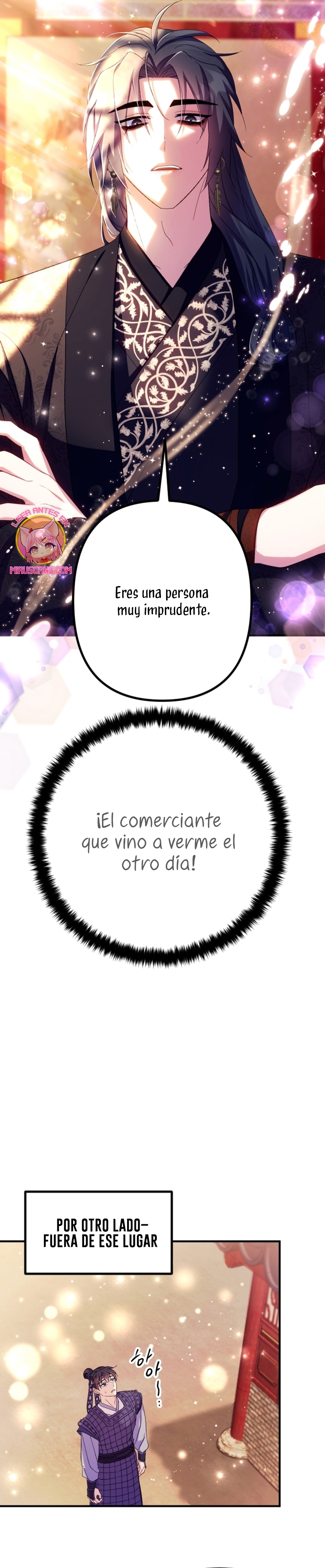 La emperatriz es una estudiante universitaria Capítulo 133 - Página 15