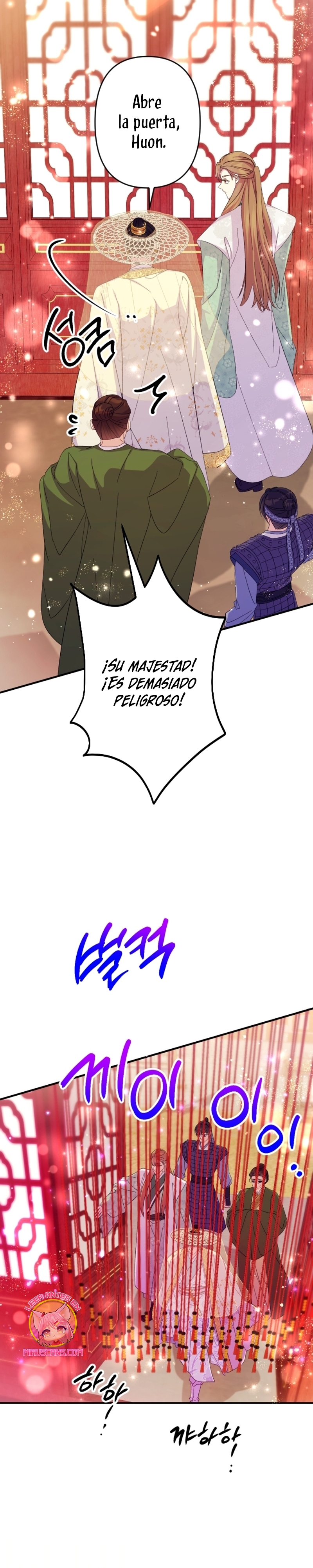 La emperatriz es una estudiante universitaria Capítulo 134 - Página 5